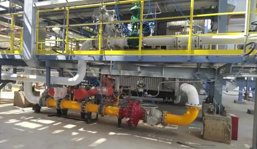 爱游戏官网案例